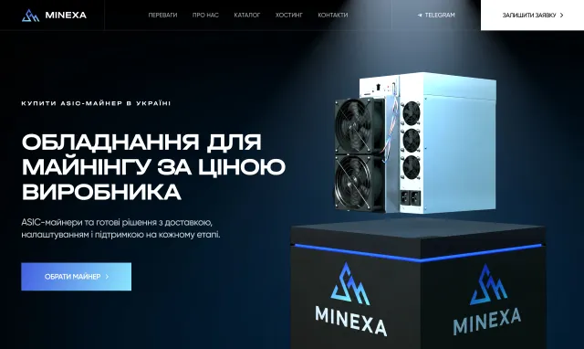 MINEXA landing page first screen: mining equipment at factory prices