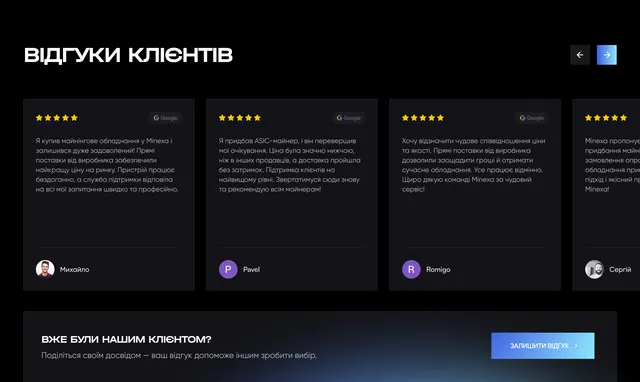 MINEXA customer reviews from Google