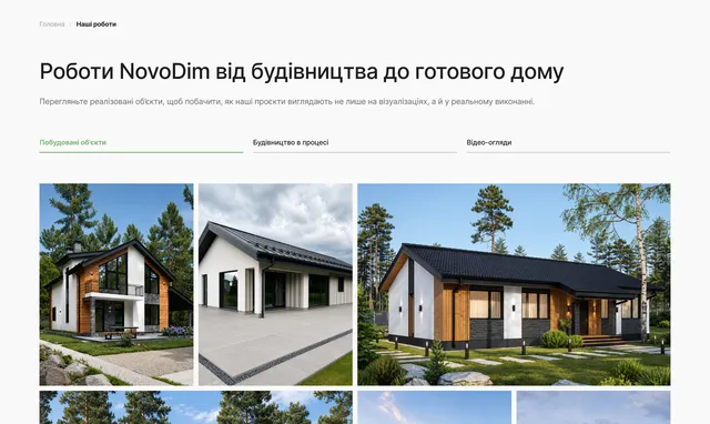 Page “NovoDim projects from construction to a finished home”