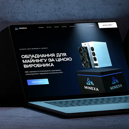 MINEXA landing page for mining equipment on a laptop